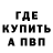 КЕТАМИН VHQ Akira Hyuga
