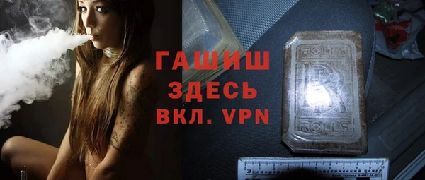 spice Снежинск
