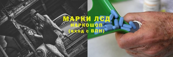 mix Сосновка