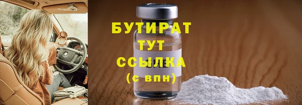 mix Сосновка