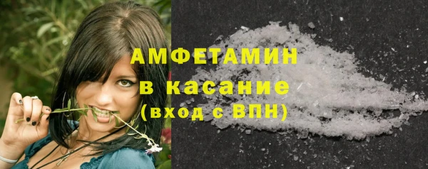 spice Снежинск
